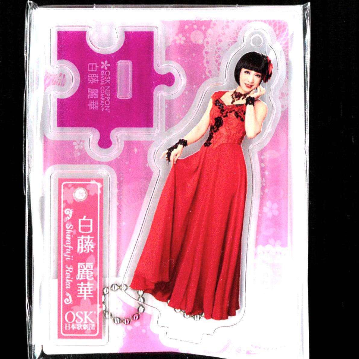 2025年度劇団員アクリルフィギュア (白藤麗華)