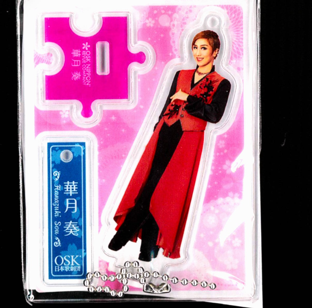 2025年度劇団員アクリルフィギュア (華月奏)