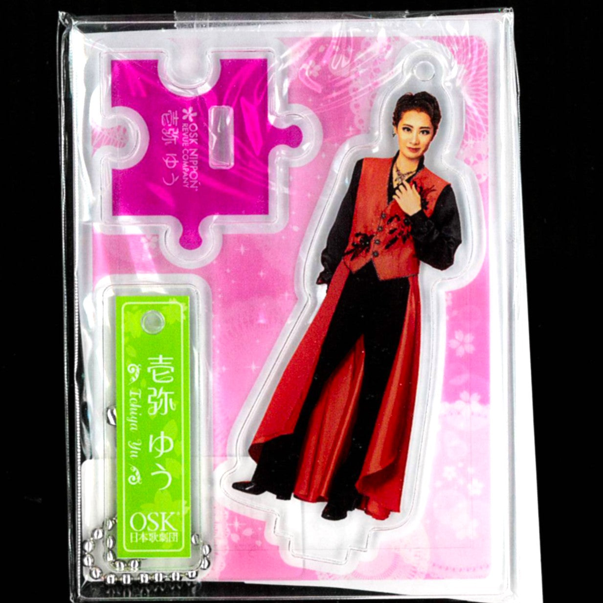 2025年度劇団員アクリルフィギュア (壱弥ゆう)