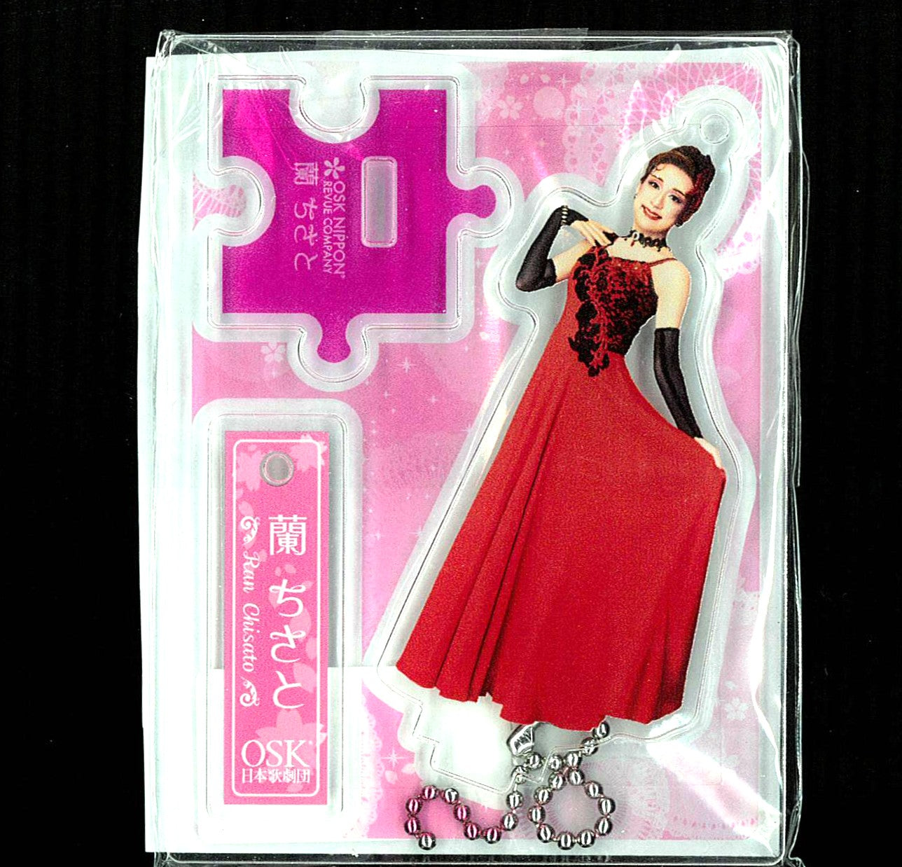 2025年度劇団員アクリルフィギュア (蘭ちさと)