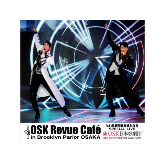 【CD】2023年06月 せいら・知颯SPECIAL LIVE  (スライドショーDVD付)