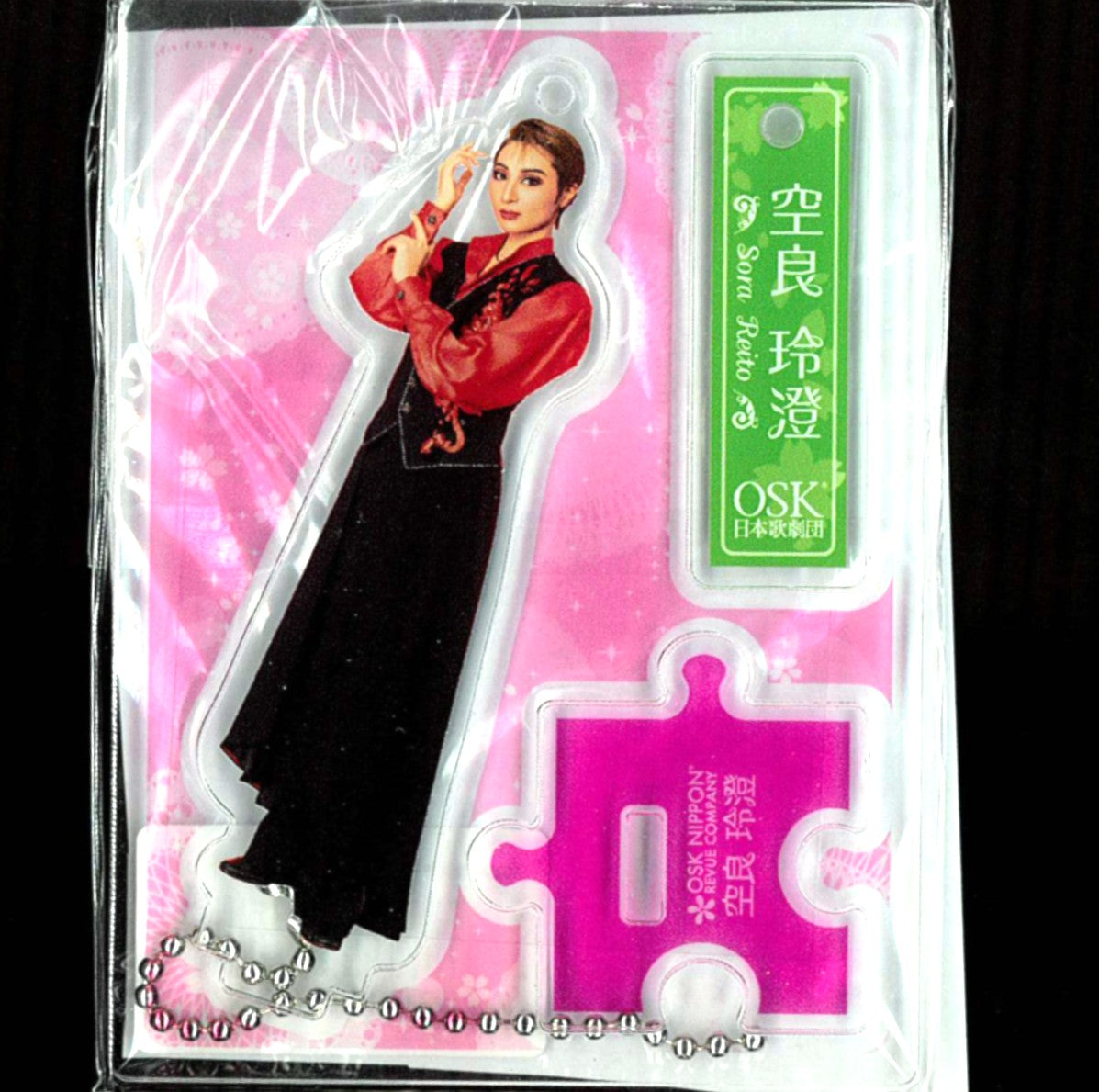 2025年度劇団員アクリルフィギュア (空良玲澄)