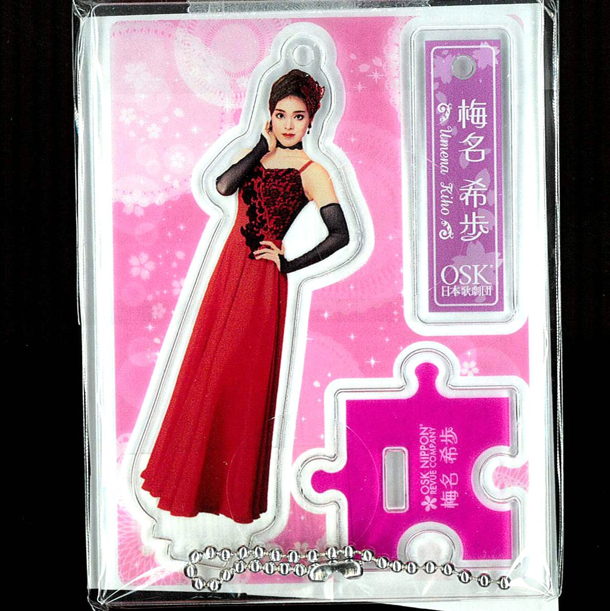 2025年度劇団員アクリルフィギュア ( 梅名希歩)