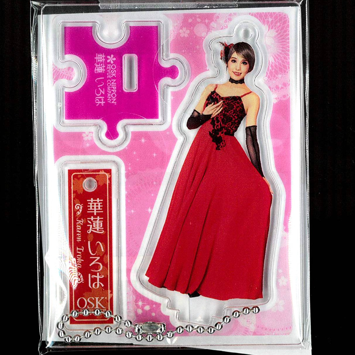 2025年度劇団員アクリルフィギュア (華蓮いろは )