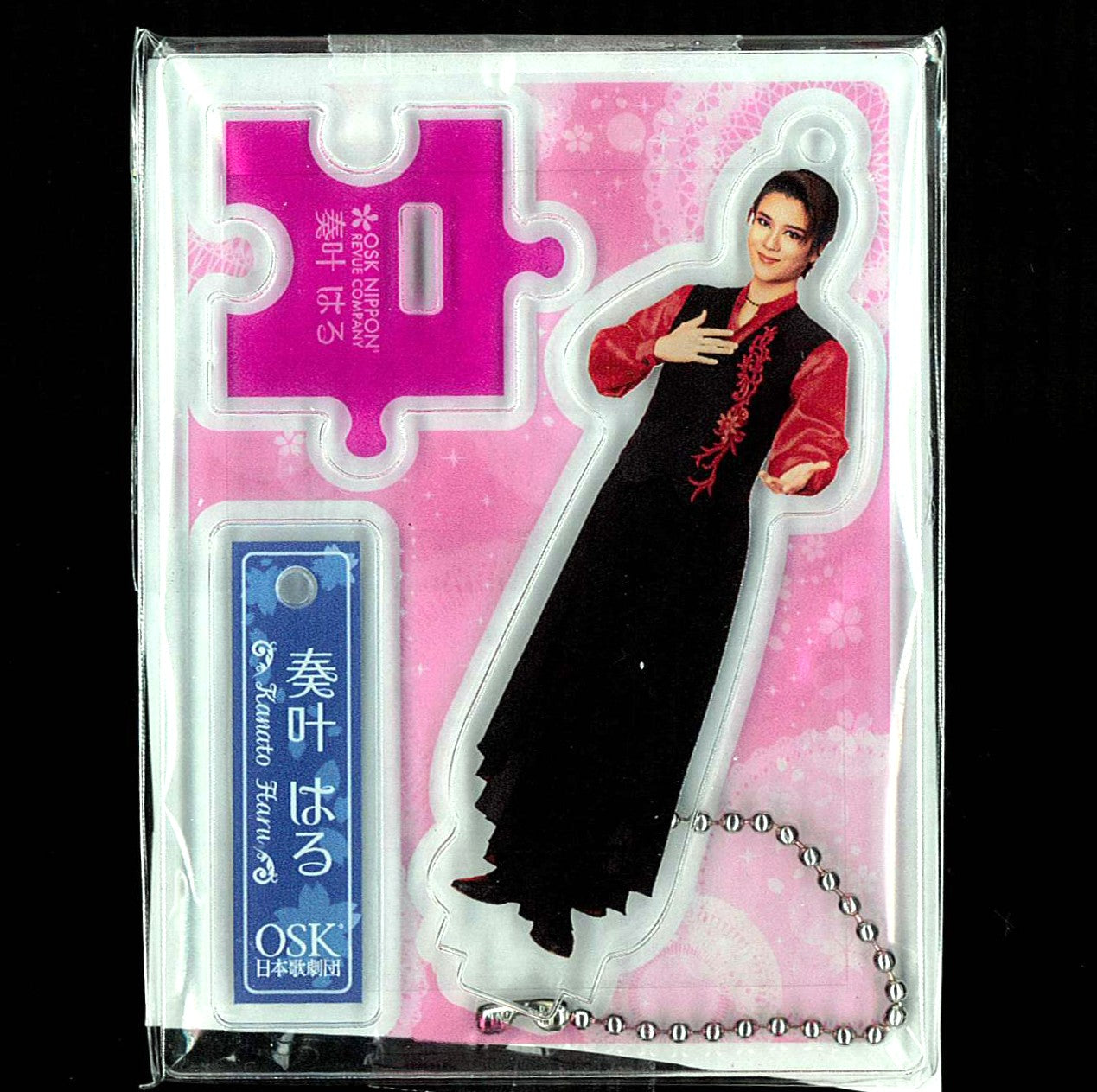 2025年度劇団員アクリルフィギュア (奏叶はる)