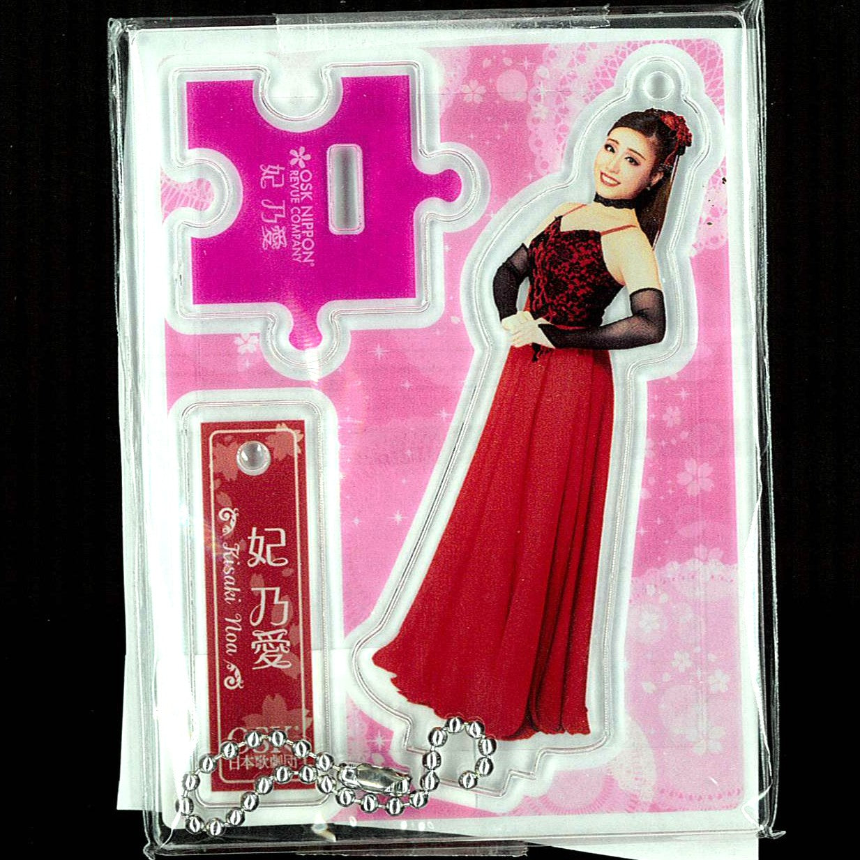 2025年度劇団員アクリルフィギュア (妃乃愛)