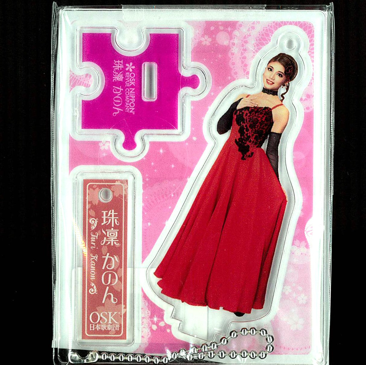 2025年度劇団員アクリルフィギュア (珠凜かのん)