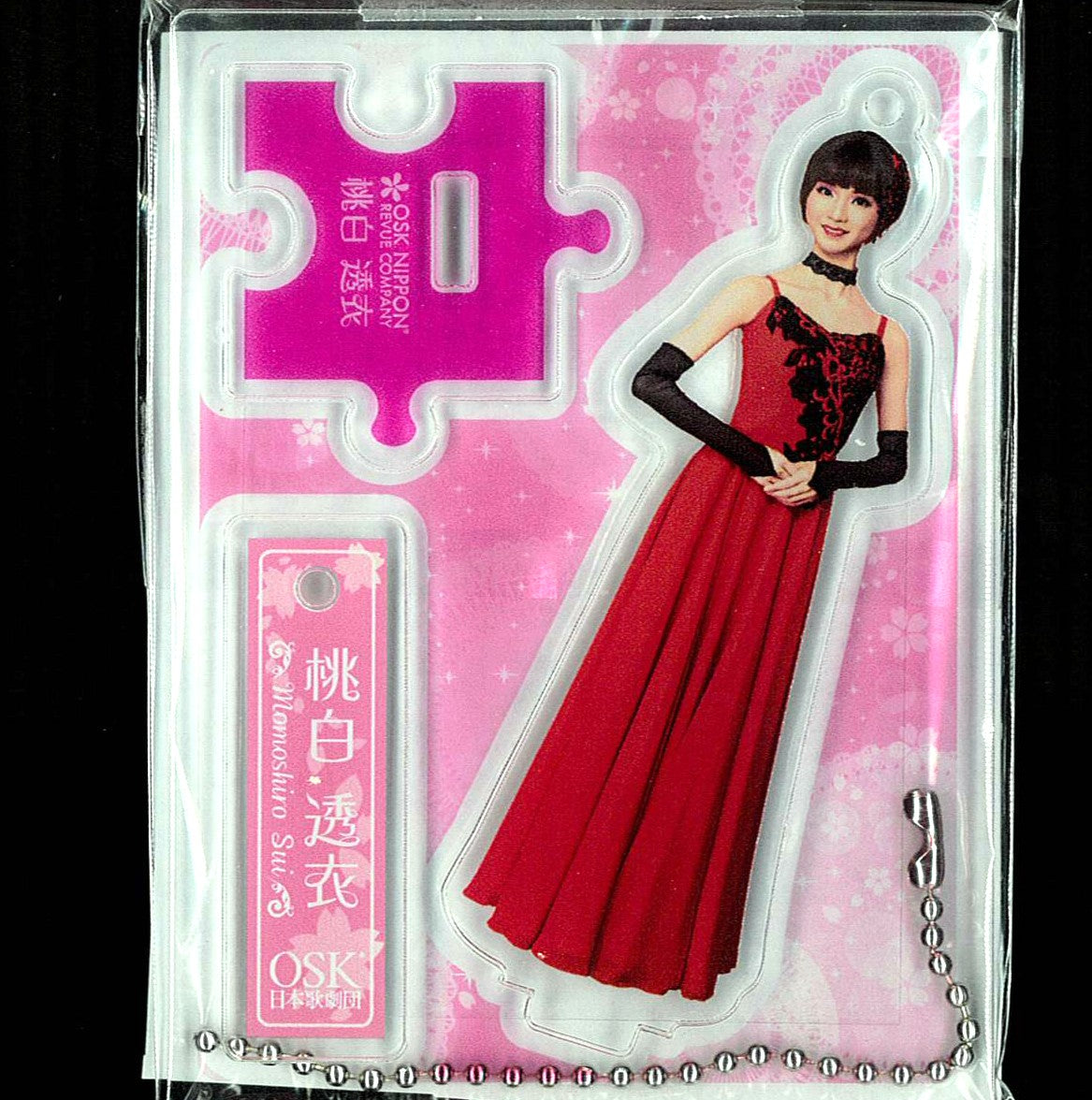 2025年度劇団員アクリルフィギュア (桃白透衣)