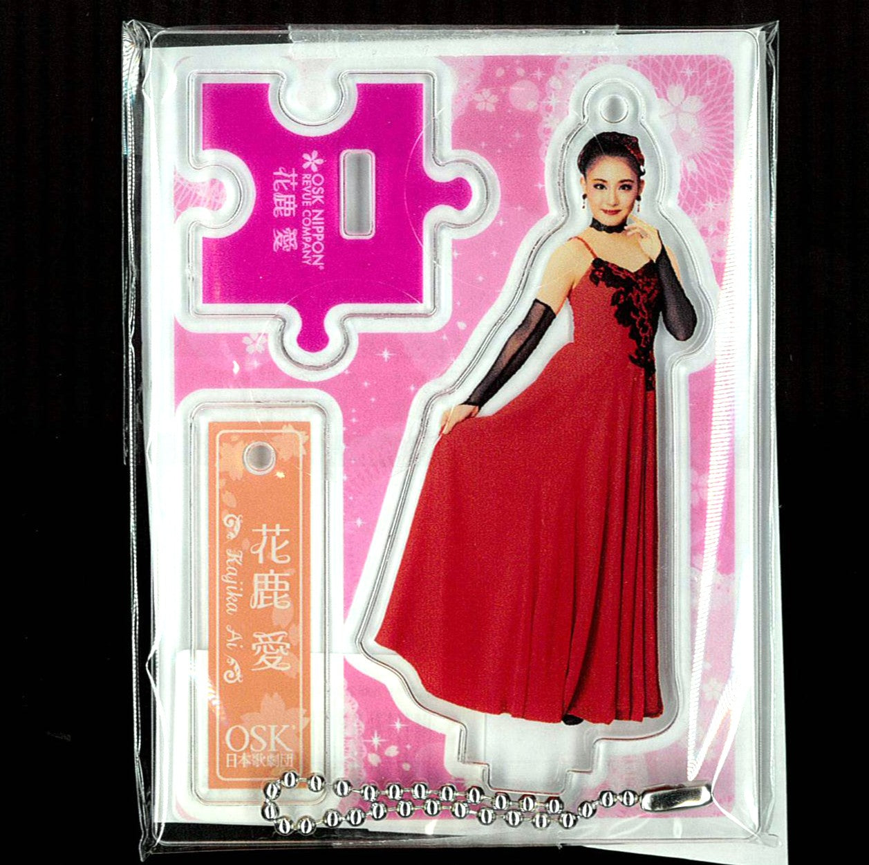 2025年度劇団員アクリルフィギュア (花鹿愛)