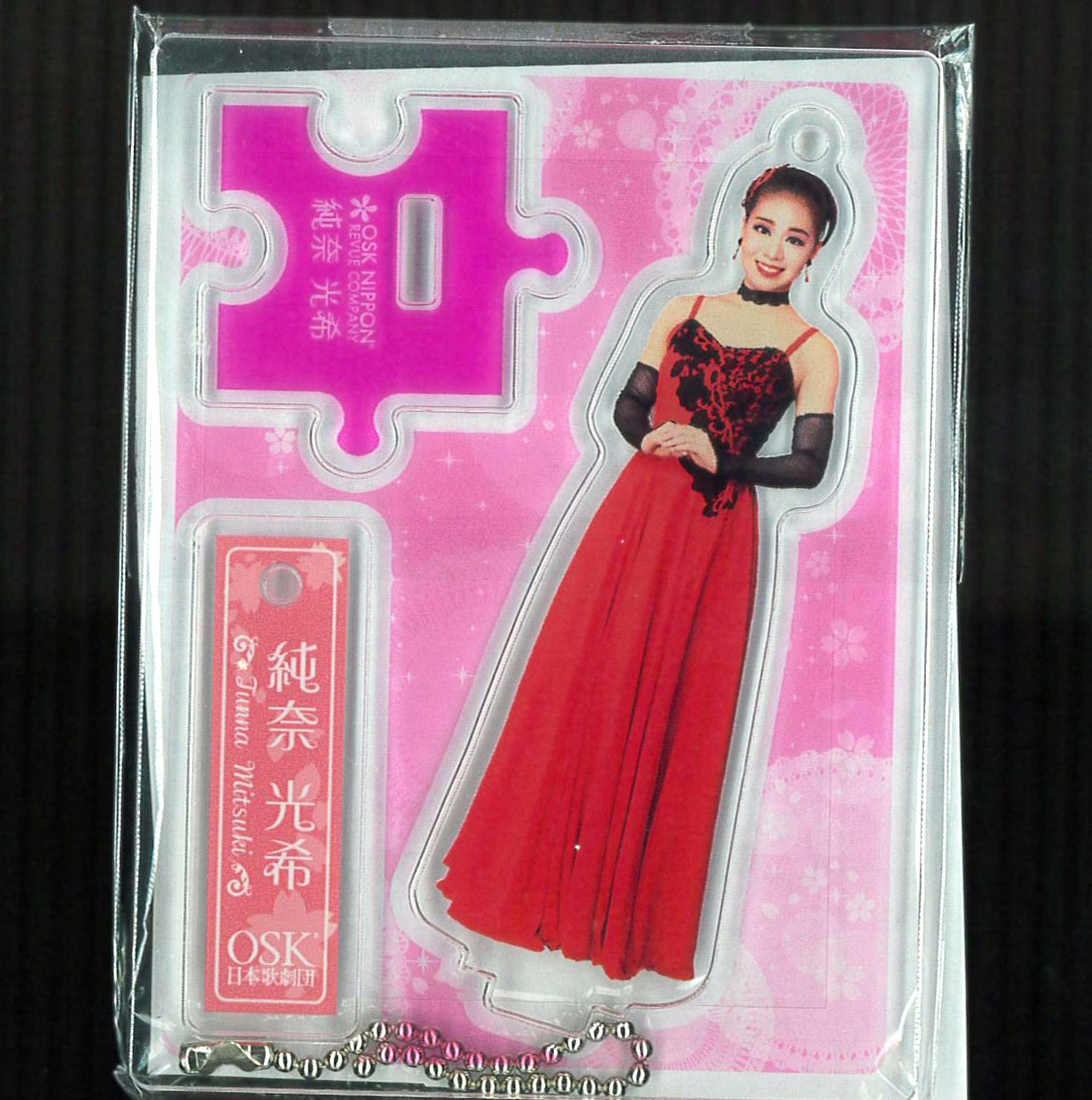 2025年度劇団員アクリルフィギュア (純奈光希)