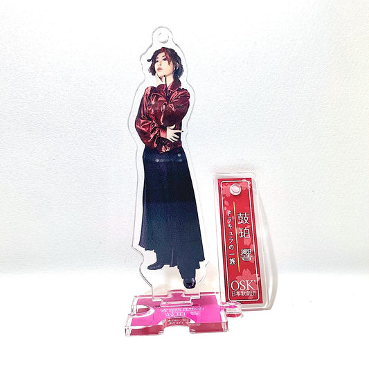 2025年2月ドラキュラ アクリルフィギュア(鼓珀 響)