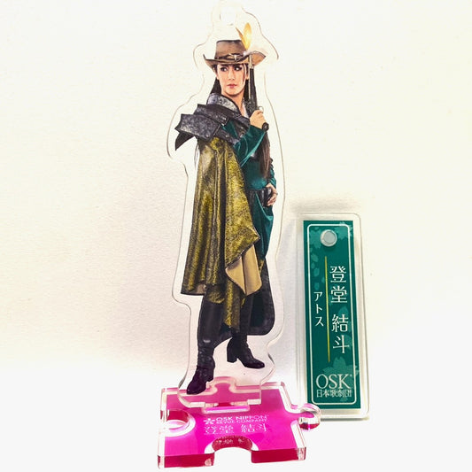 2025年2月三銃士 アクリルフィギュア(登堂 結斗)