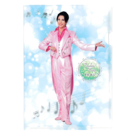 2024年11月Road to 2025!!A5クリアファイル(登堂 結斗)