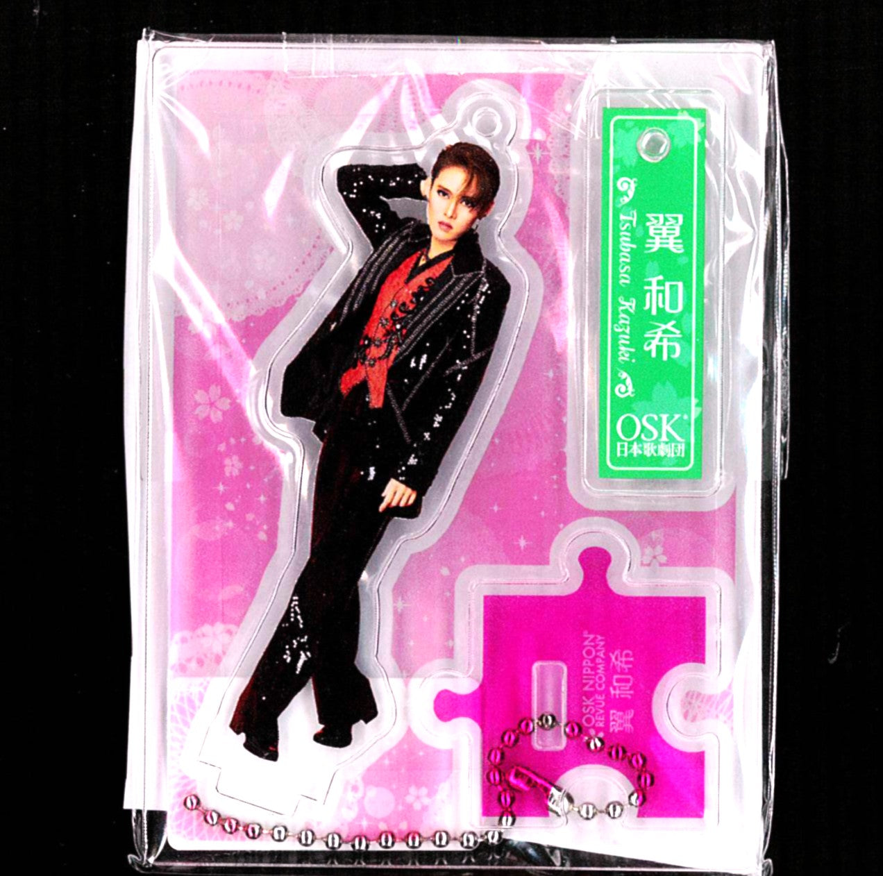 OS劇場☆ 劇場用オリジナルパンフレット　希少品希少☆12枚セット レコチョクの「P!TNE(ピトネ)」が木村昴主宰「きむすば劇場2025