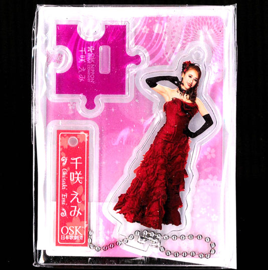 2025年度劇団員アクリルフィギュア　(千咲えみ)