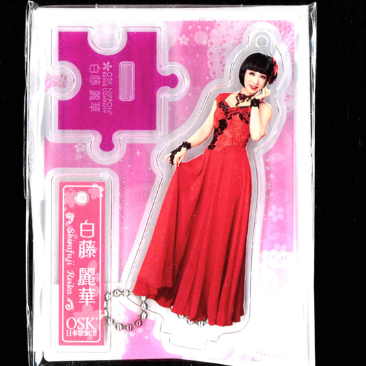 2025年度劇団員アクリルフィギュア　(白藤麗華)