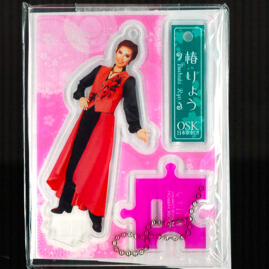 2025年度劇団員アクリルフィギュア　(椿りょう)