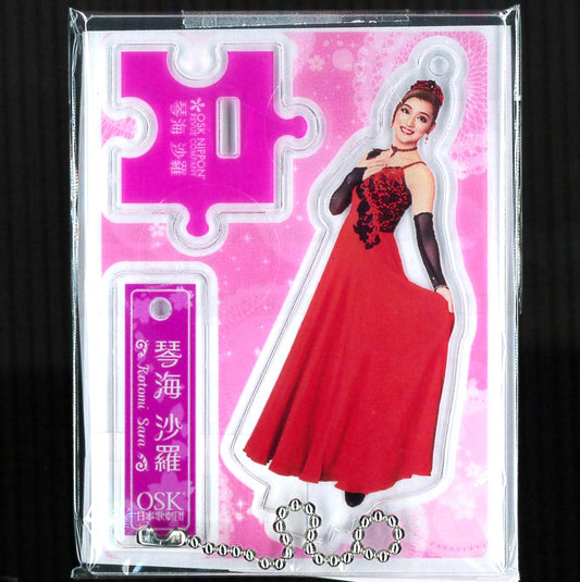 2025年度劇団員アクリルフィギュア　(琴海沙羅)