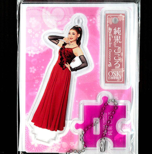 2025年度劇団員アクリルフィギュア　(純果こころ)