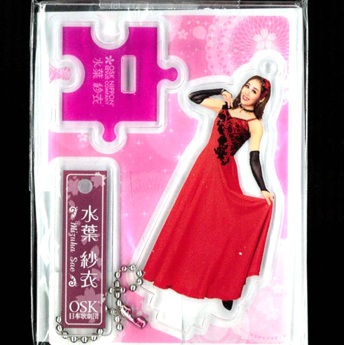 2025年度劇団員アクリルフィギュア　(水葉紗衣)