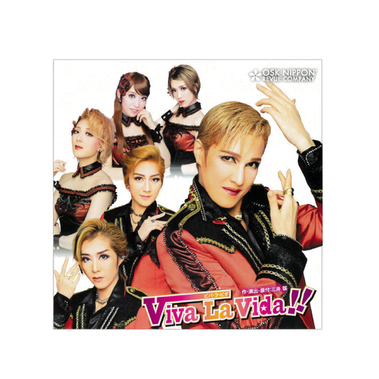 【CD】2019年08月公演 Viva La Vida!!