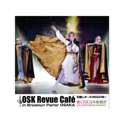 【CD】2023年5月 天輝SPECIAL LIVE～KINGDAM  （スライドショーDVD付）