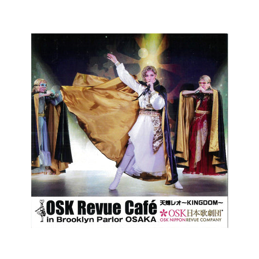 【CD】2023年5月 天輝SPECIAL LIVE～KINGDAM  （スライドショーDVD付）