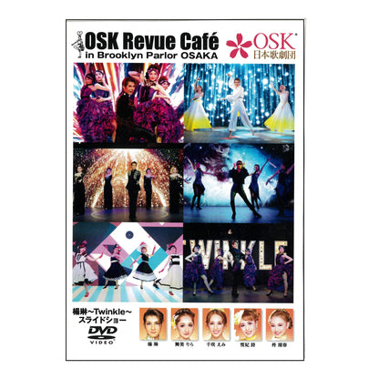 【DVD】2023年09月 楊Twinkle