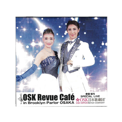 【CD】2023年10月 登堂SPECIAL LIVE （スライドショーDVD付）