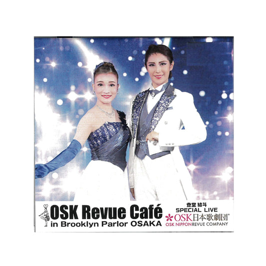 【CD】2023年10月 登堂SPECIAL LIVE （スライドショーDVD付）