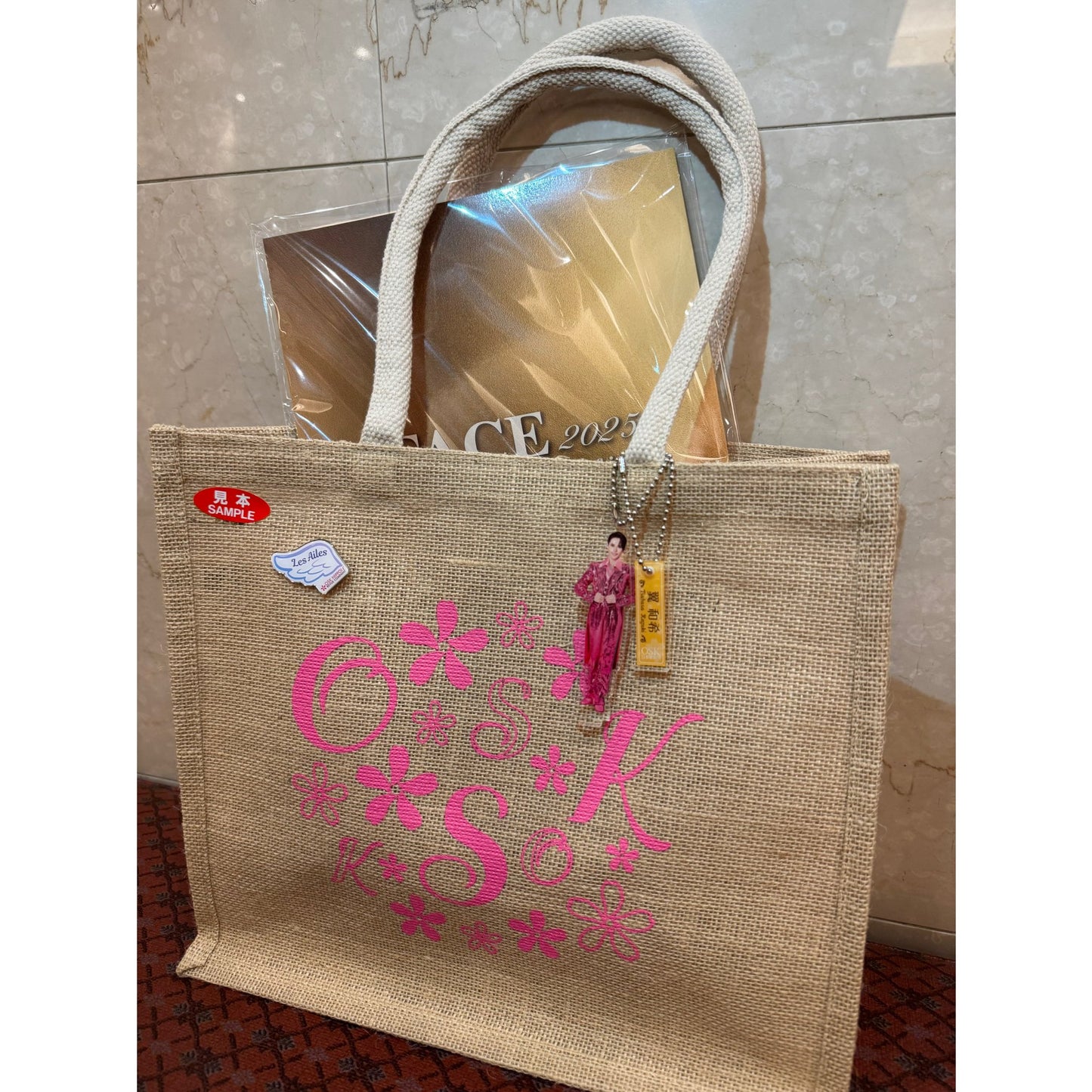 OSK日本歌劇団　OSKさくらジュートバック