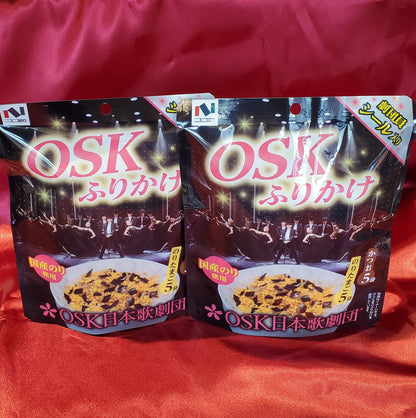OSKふりかけ　