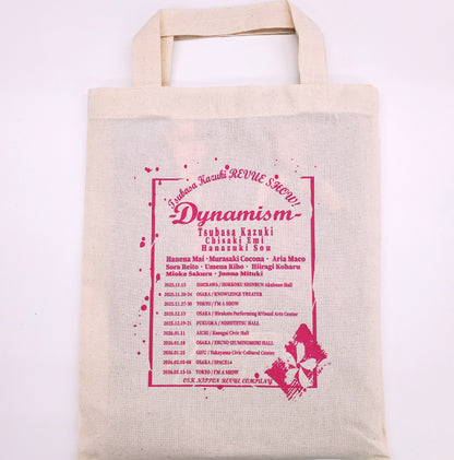 公演プログラム　翼和希REVUE SHOW！～Dynamism～+公演エコトート付