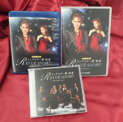 【DVD】2025年11月公演 トップスター翼和希 REVUE SHOW！～Dynamism～ (コピー)