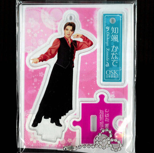 2025年度劇団員アクリルフィギュア　( 知颯かなで)