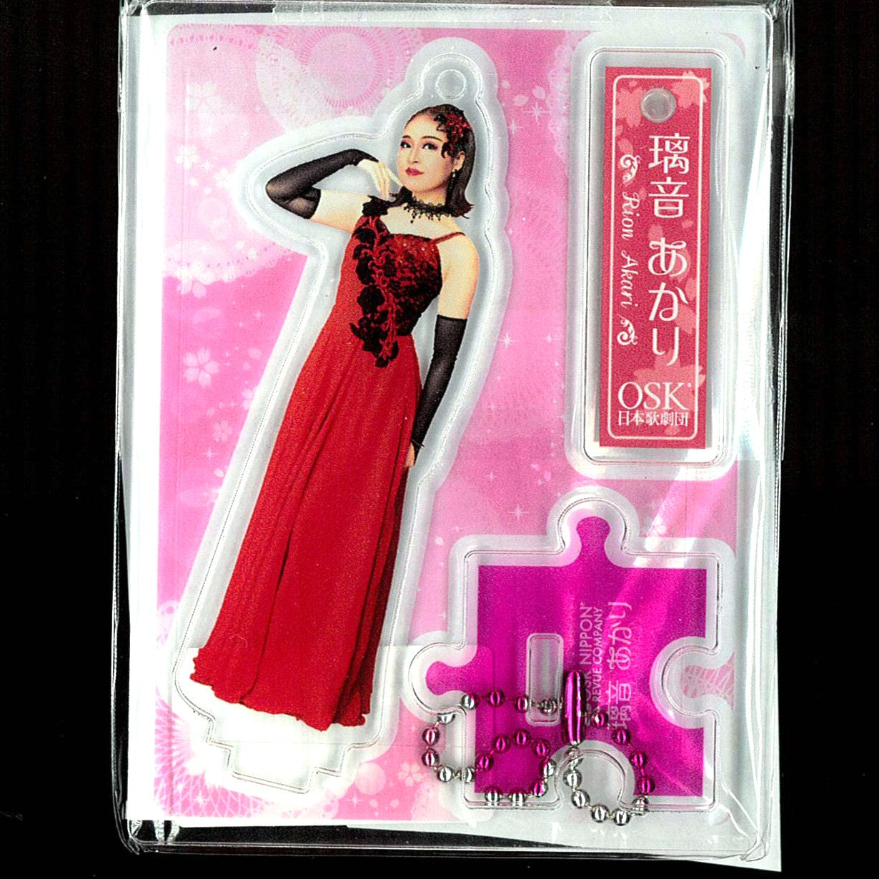 2025年度劇団員アクリルフィギュア　(璃音あかり)