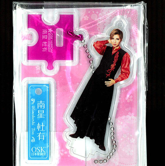 2025年度劇団員アクリルフィギュア　(南星杜有 )