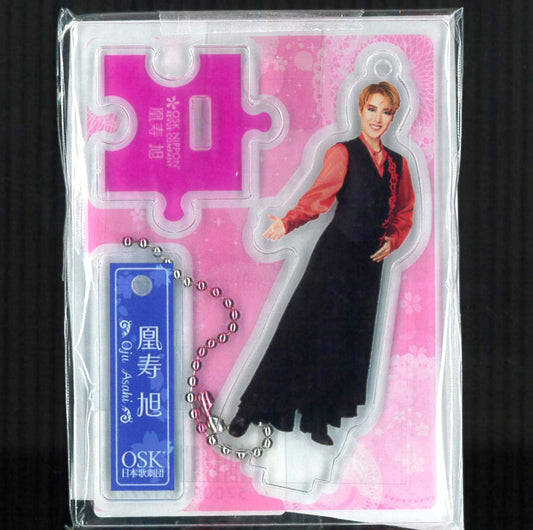 2025年度劇団員アクリルフィギュア　(凰寿旭 )