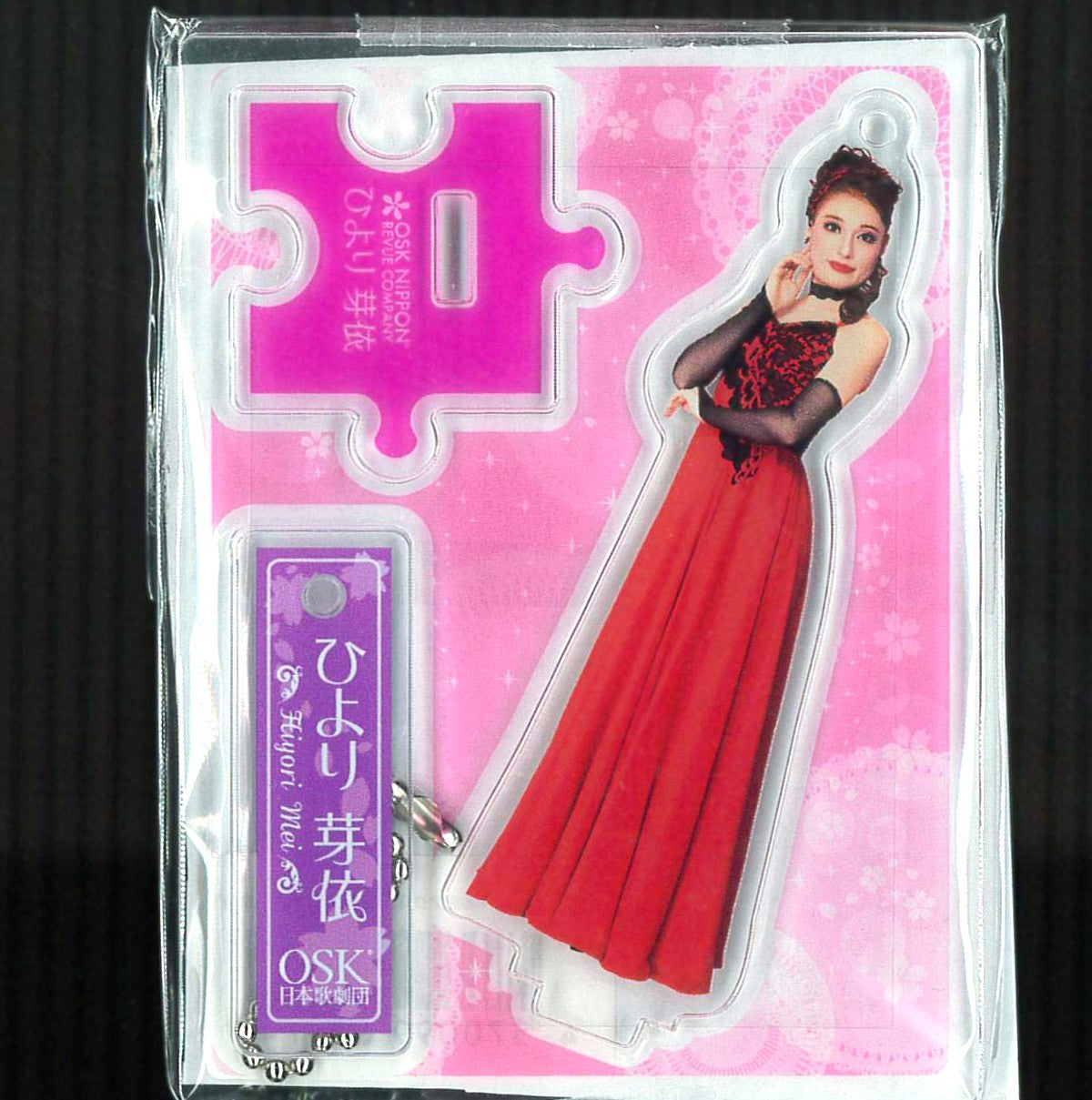 2025年度劇団員アクリルフィギュア　(ひより芽依)