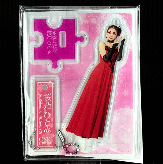 2025年度劇団員アクリルフィギュア　(桜乃ひとみ)
