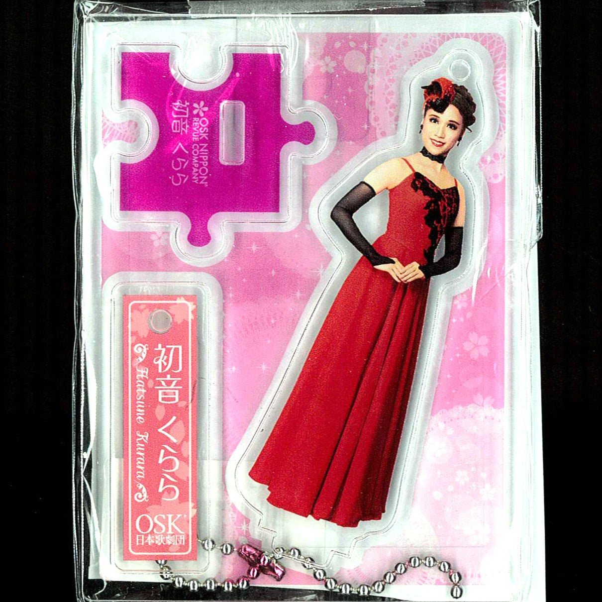 2025年度劇団員アクリルフィギュア　(初音くらら)