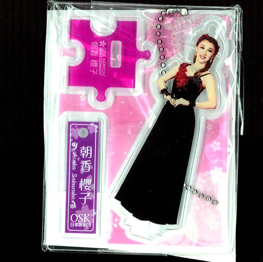 2025年度劇団員アクリルフィギュア　(朝香櫻子)