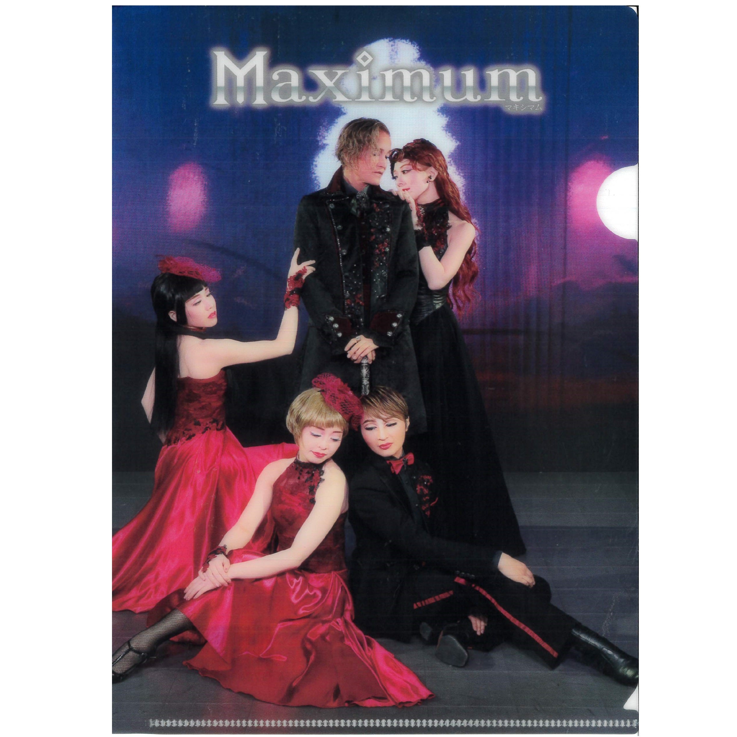 A5クリアファイル(Maximum) – OSK日本歌劇団 オンラインショップ