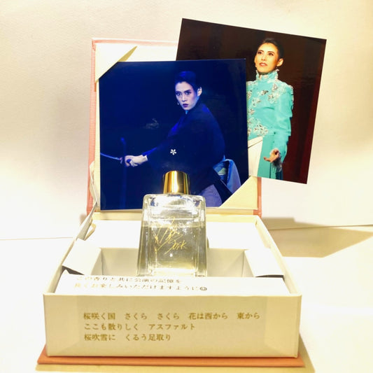 翼和希トップ就任記念　セレクトフレグランス