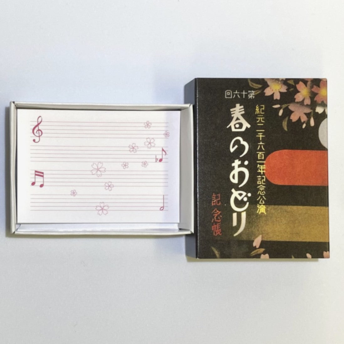 OSKマッチ型メモ（春ノヲドリ） – OSK日本歌劇団 オンラインショップ