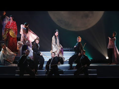 【DVD】2023年09月公演 真岡公演 Calling Moon