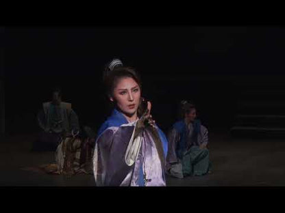 【DVD】2023年12月公演 OSK日本歌劇団高槻公演 高山右近/Calling Moon