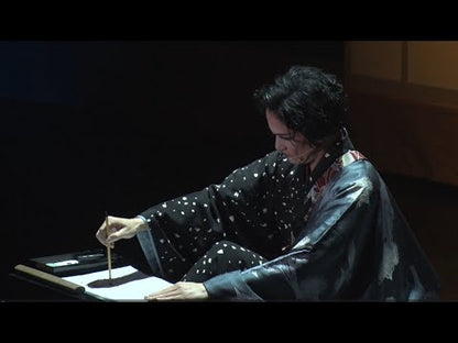 【DVD】2022年12月公演 OSK日本歌劇団創立100周年記念公演 近松TRIBUTE ～近松門左衛門物語～
