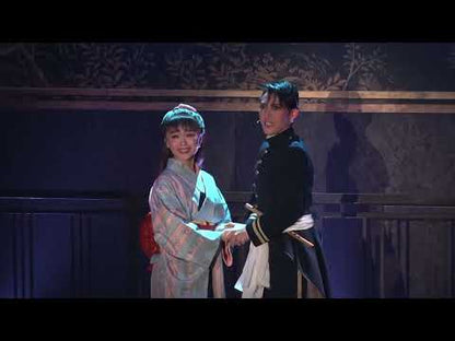 【DVD】2024年01月公演 へぼ侍 （再演版）
