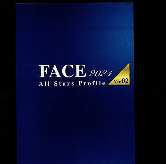 FACE  (2024　ver2)　【バックナンバー】